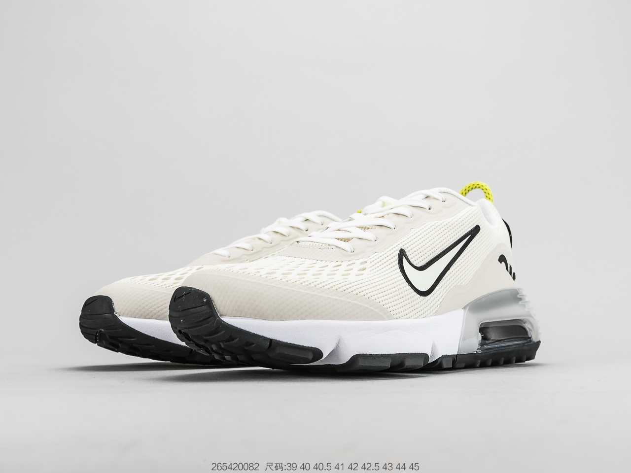 150 耐克Max2090气垫 王一博同款 耐克 Nike Air Vapormax 2090 气垫 耐克 太空大气垫休闲运动慢跑鞋