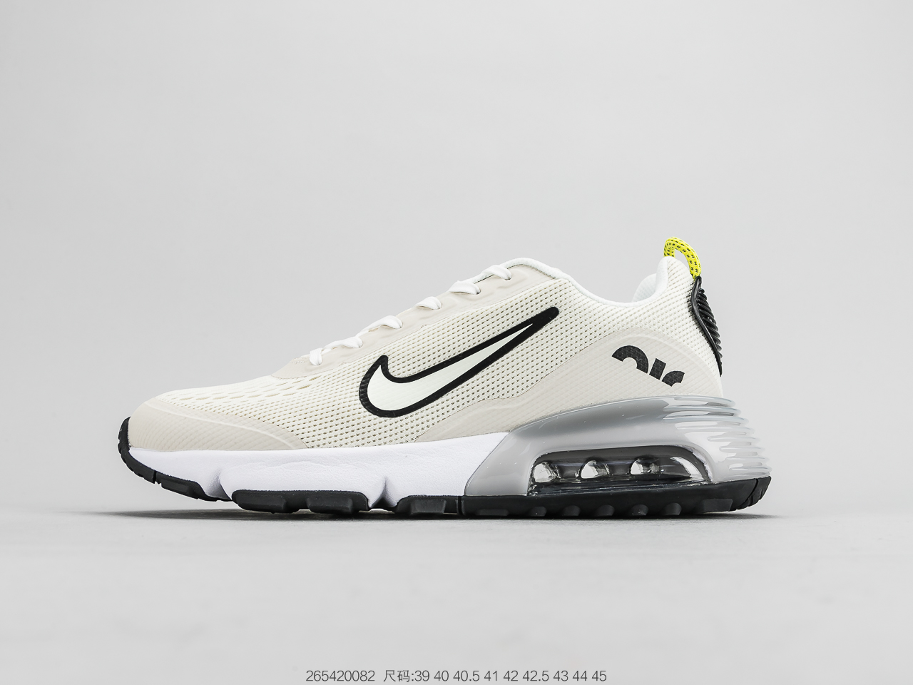 150 耐克Max2090气垫 王一博同款 耐克 Nike Air Vapormax 2090 气垫 耐克 太空大气垫休闲运动慢跑鞋