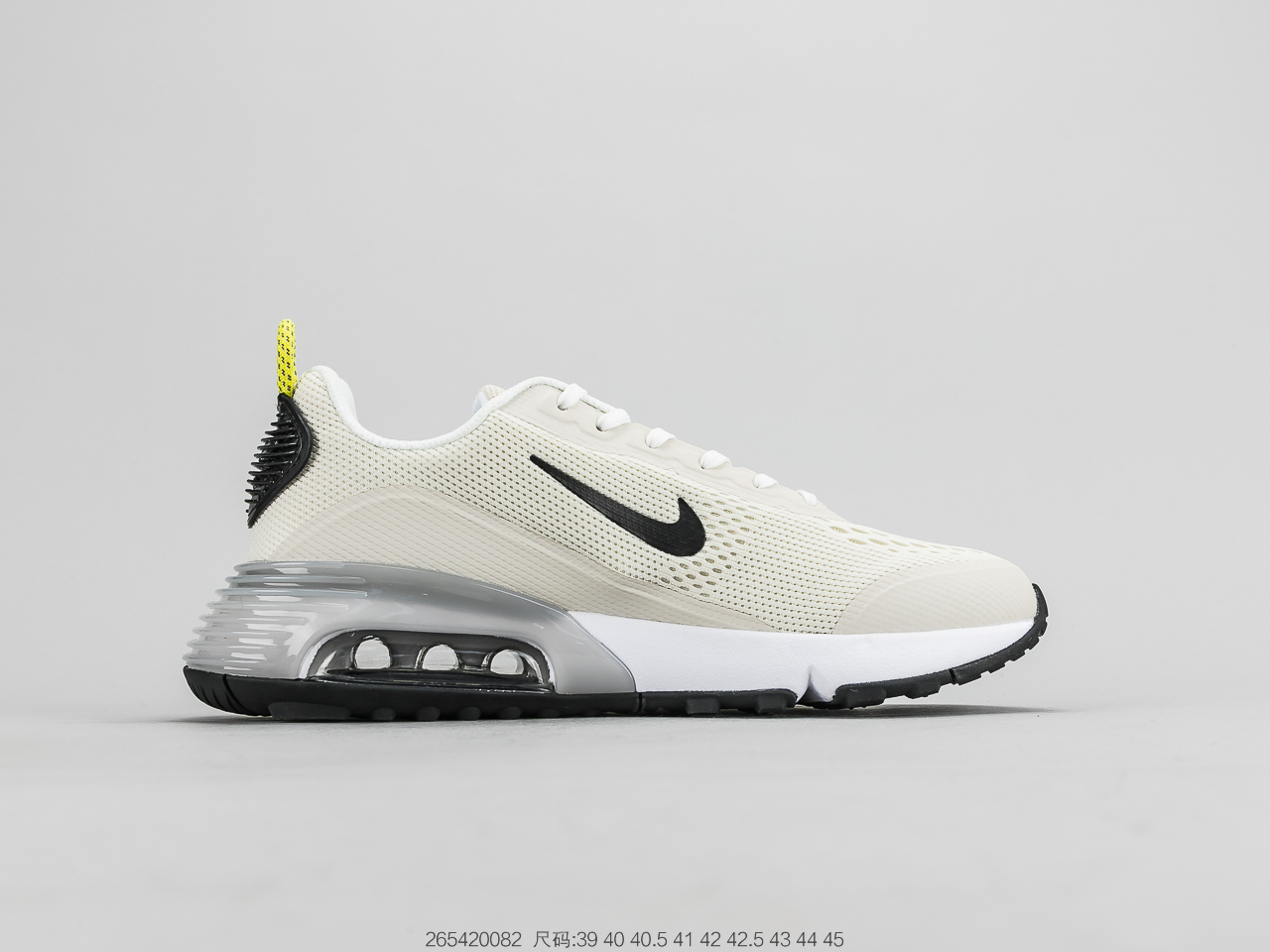 150 耐克Max2090气垫 王一博同款 耐克 Nike Air Vapormax 2090 气垫 耐克 太空大气垫休闲运动慢跑鞋