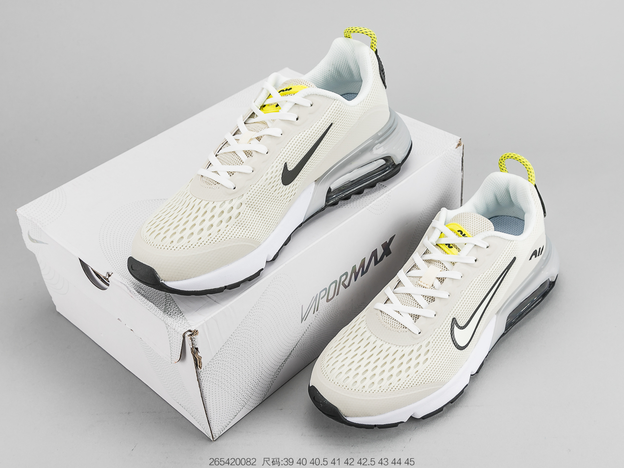 150 耐克Max2090气垫 王一博同款 耐克 Nike Air Vapormax 2090 气垫 耐克 太空大气垫休闲运动慢跑鞋