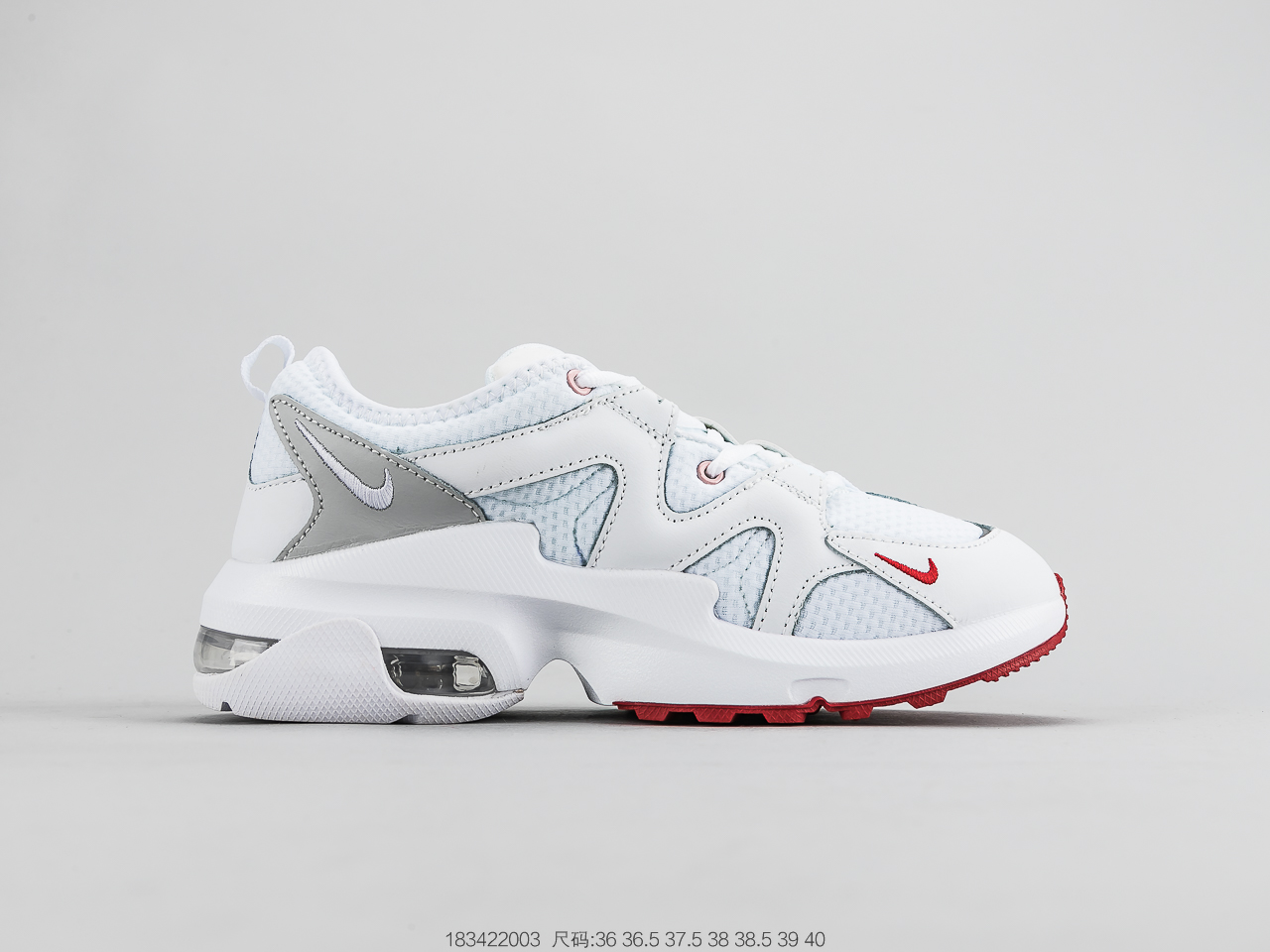 160 耐克 Nike Air Max Graviton 皮面网面拼接后置气垫缓震透气跑步鞋  AT440-418