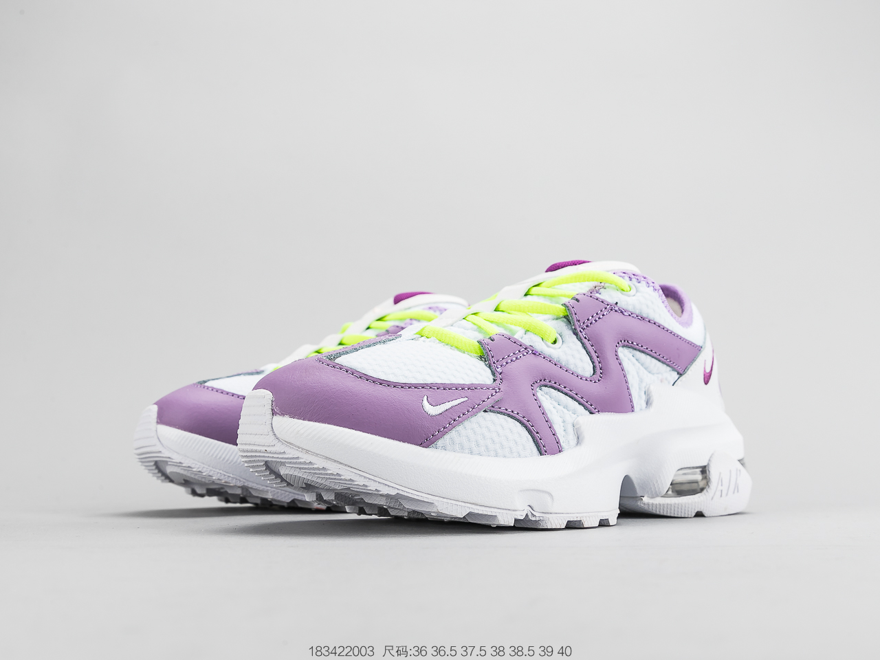 160 耐克 Nike Air Max Graviton 皮面网面拼接后置气垫缓震透气跑步鞋  AT440-418