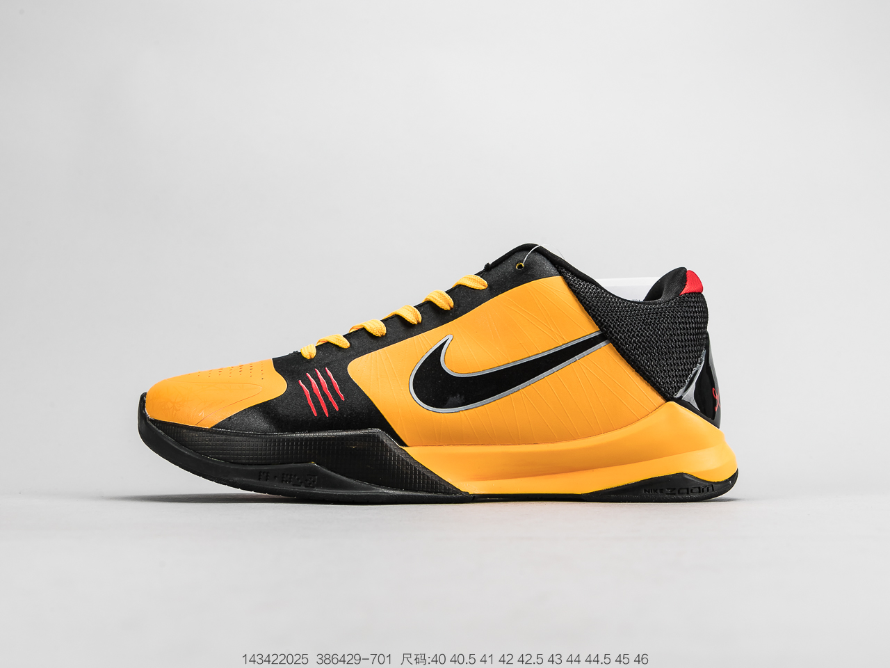 280 耐克Nike Zoom Kobe 5 全新配色 完美还原细节 与正品无任何差异 386429-701