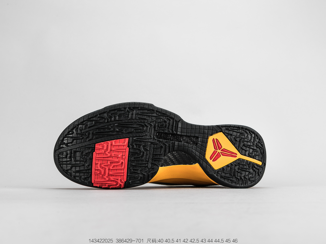 280 耐克Nike Zoom Kobe 5 全新配色 完美还原细节 与正品无任何差异 386429-701