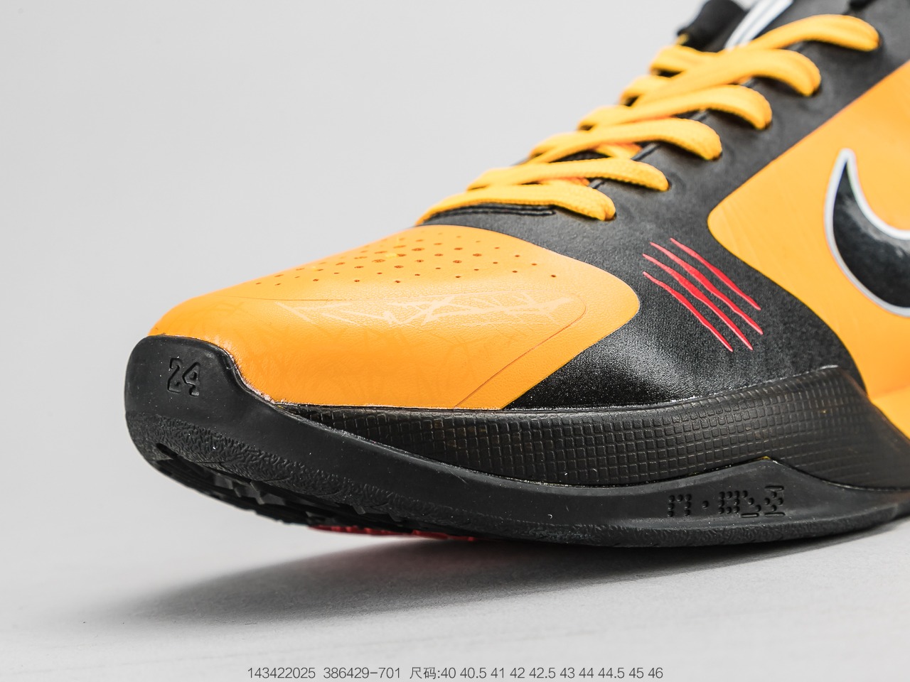280 耐克Nike Zoom Kobe 5 全新配色 完美还原细节 与正品无任何差异 386429-701