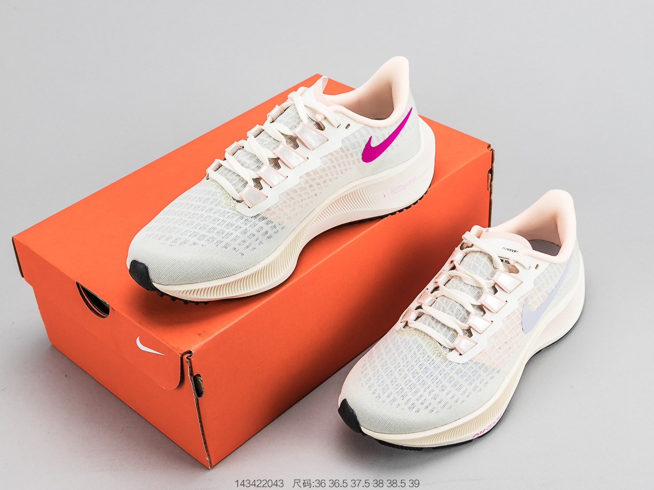180 耐克 Nike Zoom Pegasus 37 登月37代 针眼网纱透气缓震疾速跑鞋  BQ9647-102