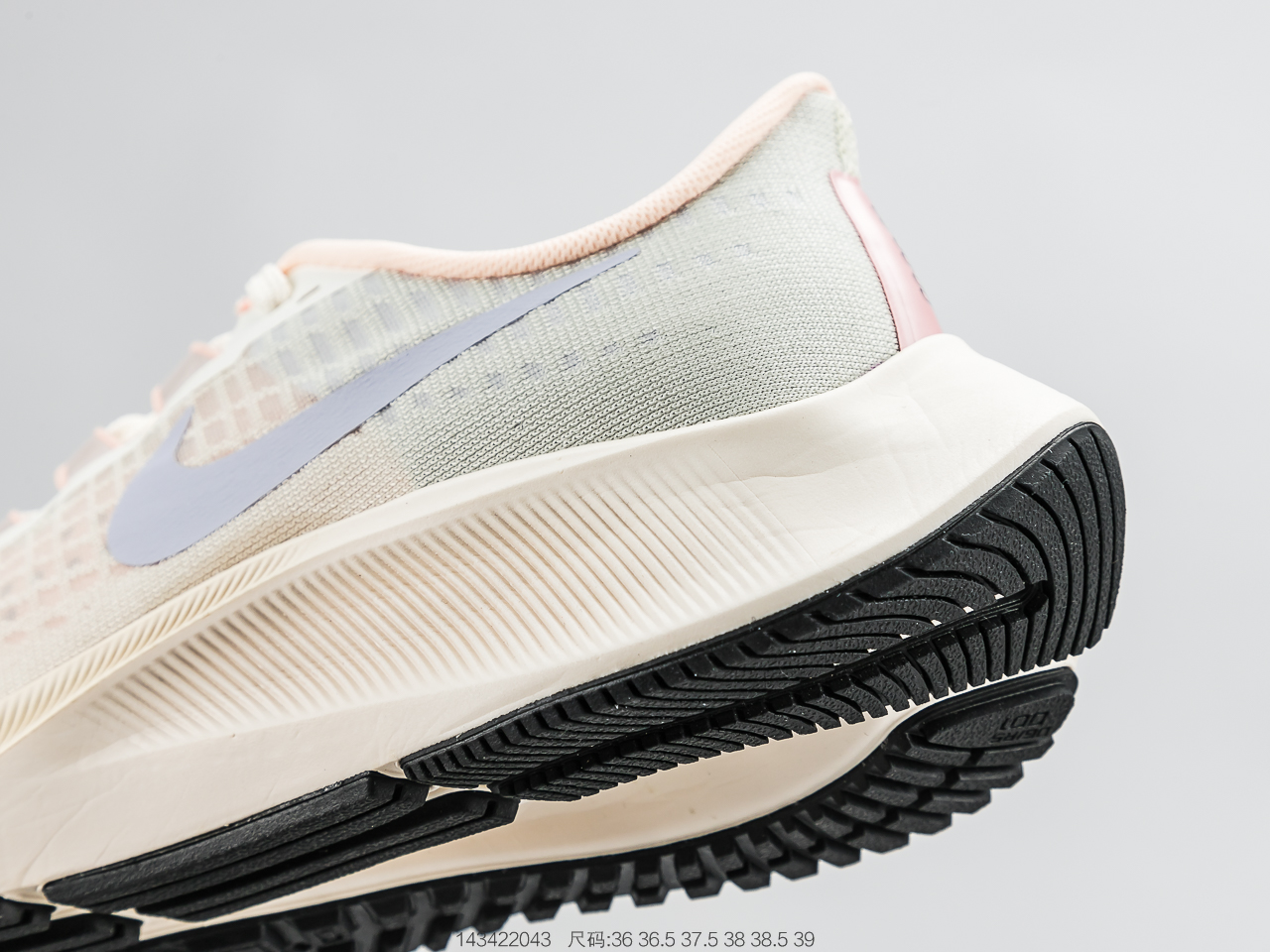180 耐克 Nike Zoom Pegasus 37 登月37代 针眼网纱透气缓震疾速跑鞋  BQ9647-102