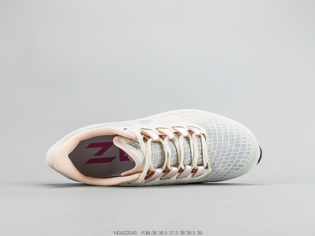 180 耐克 Nike Zoom Pegasus 37 登月37代 针眼网纱透气缓震疾速跑鞋  BQ9647-102