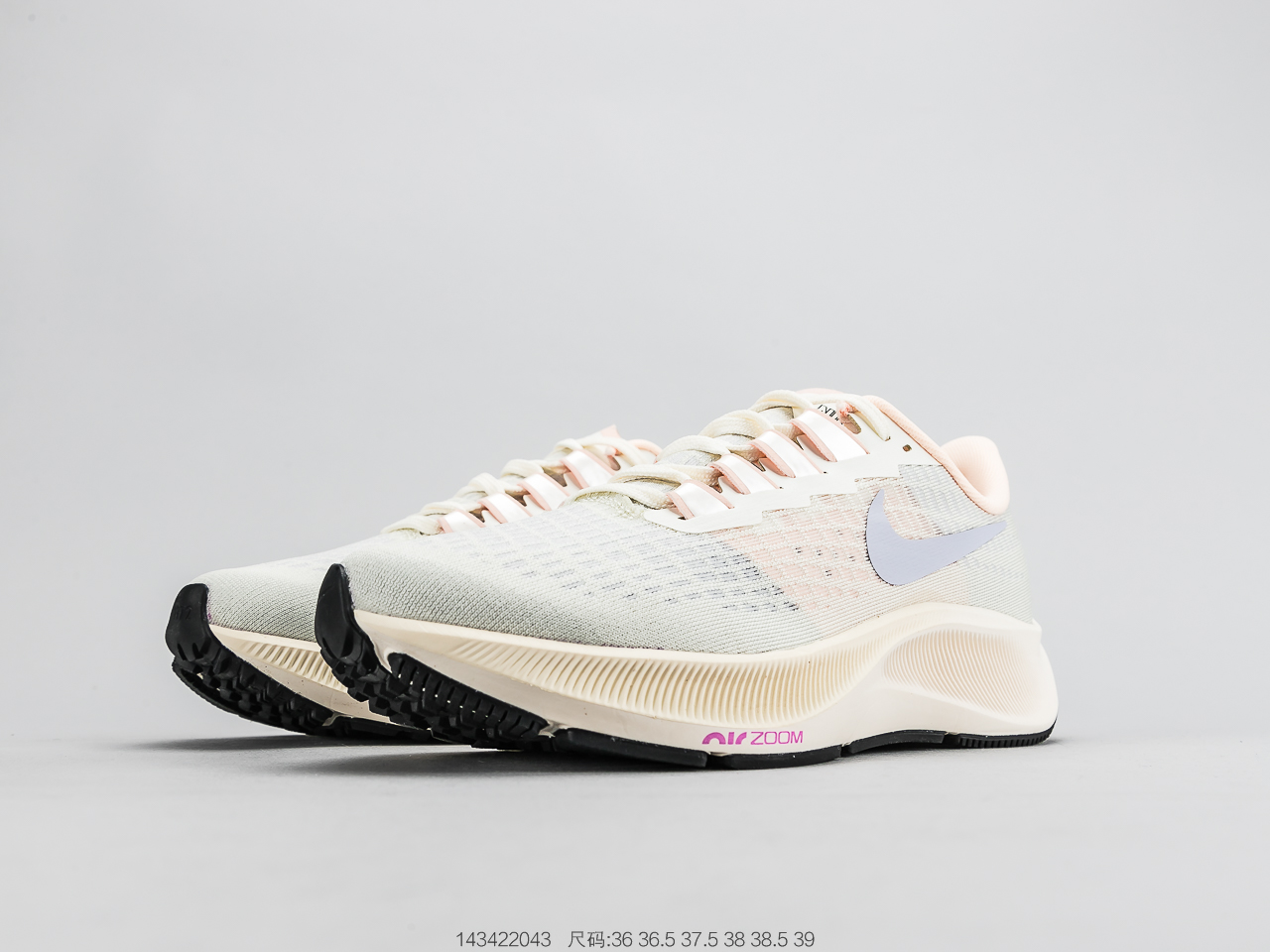180 耐克 Nike Zoom Pegasus 37 登月37代 针眼网纱透气缓震疾速跑鞋  BQ9647-102