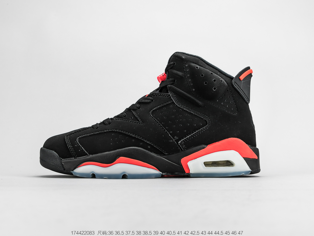 200 乔丹Travis Scott x Air Jordan 6 AJ6 TS 乔丹6代战靴 缓震小气垫实战篮球鞋 384664-060
