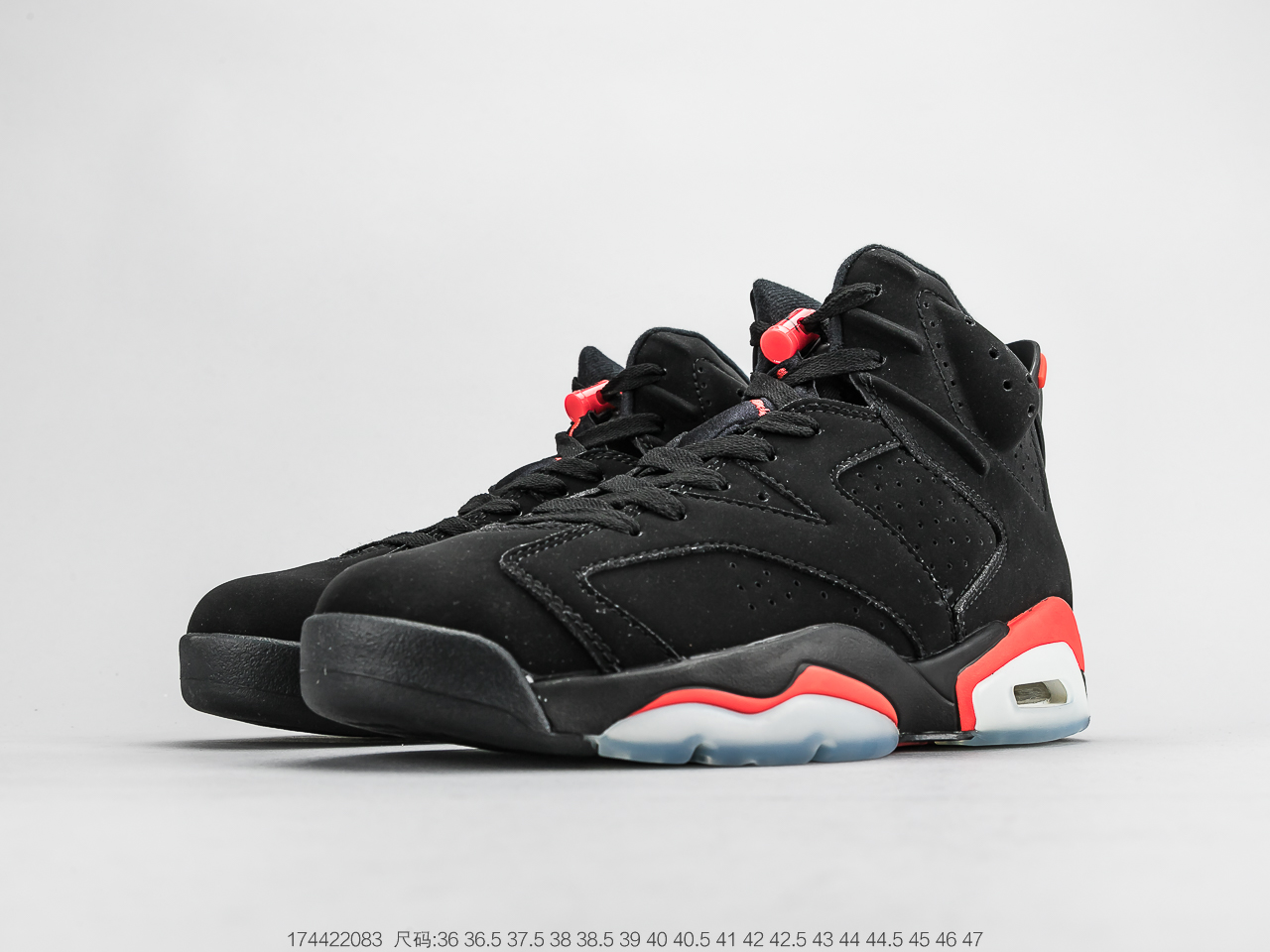200 乔丹Travis Scott x Air Jordan 6 AJ6 TS 乔丹6代战靴 缓震小气垫实战篮球鞋 384664-060