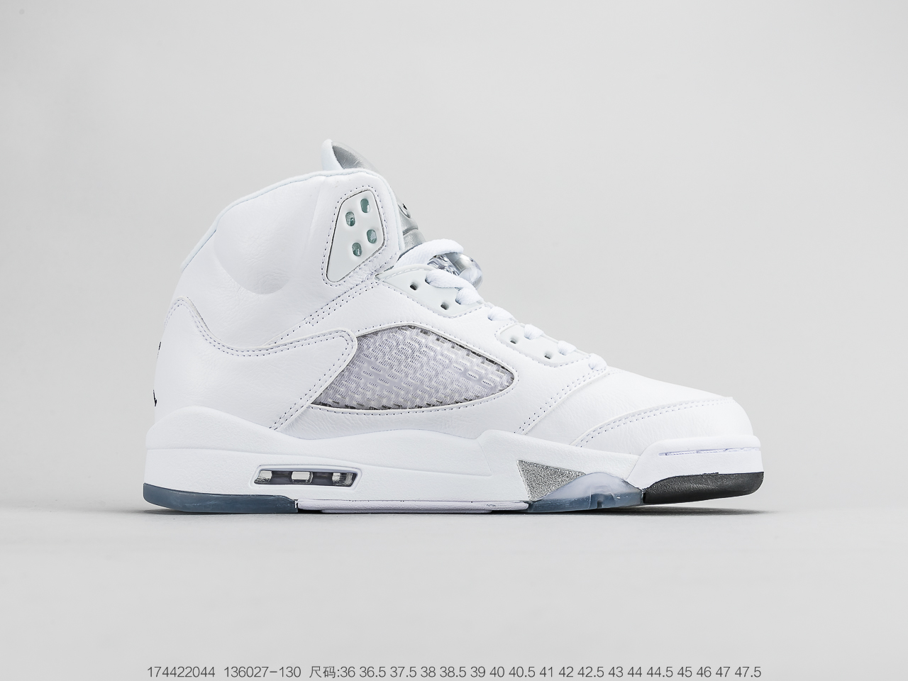 240 耐克 Nike Air Jordan 5xOFF White“梵蒂冈 AJ5时尚休闲运动篮球鞋 136027-130