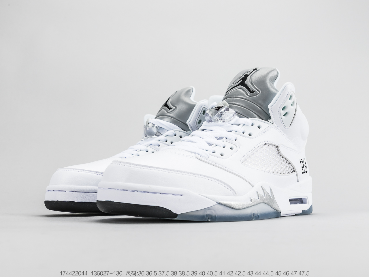 240 耐克 Nike Air Jordan 5xOFF White“梵蒂冈 AJ5时尚休闲运动篮球鞋 136027-130