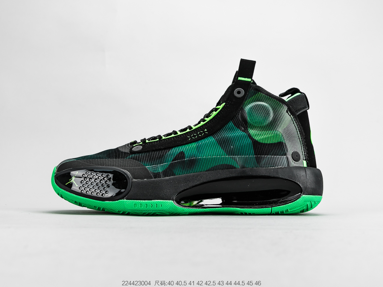 220 乔丹Air Jordan XXXIV“Eclipse”AJ34 乔34 未来概念轻量化篮球鞋