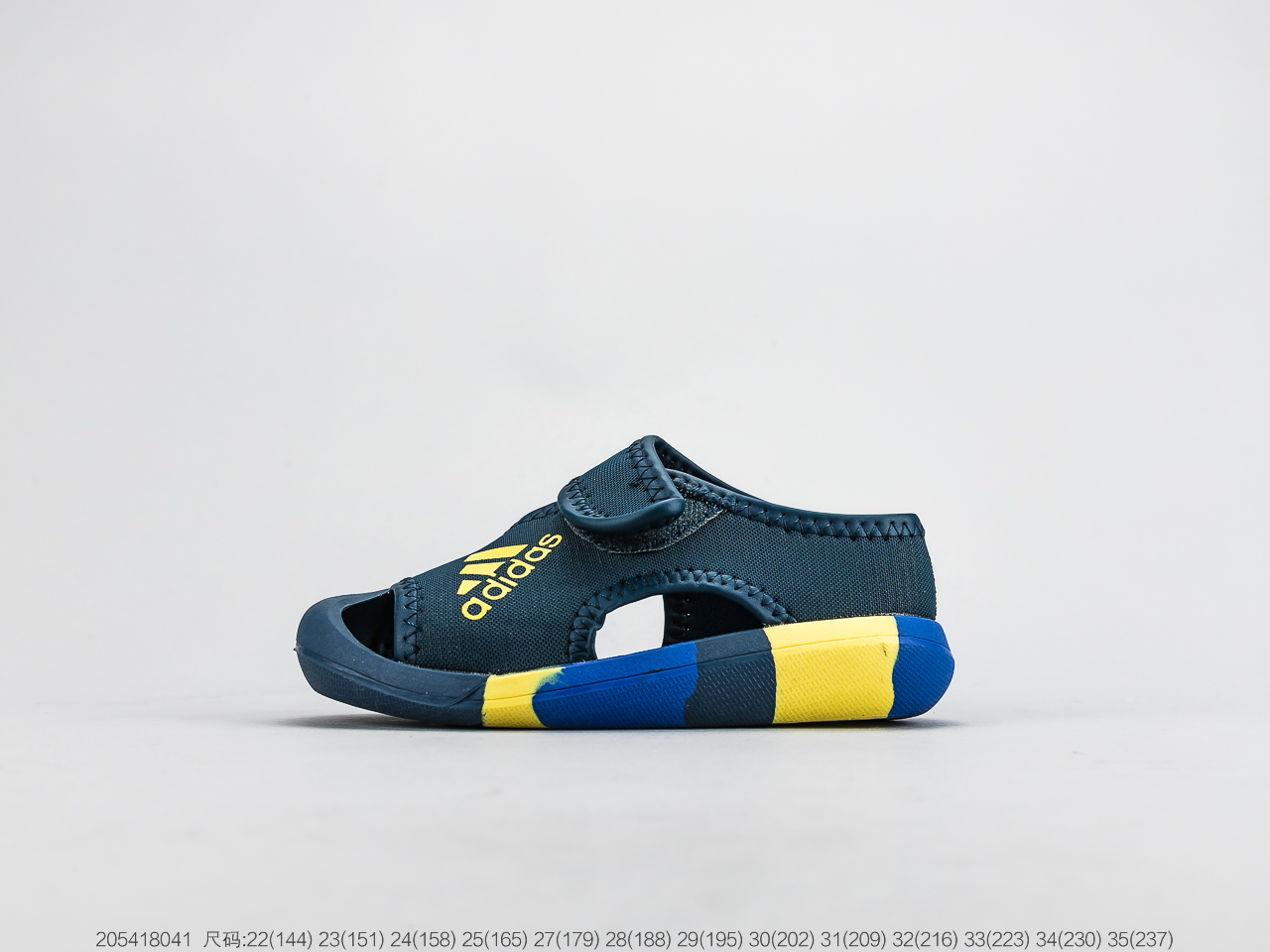 80 童鞋 阿迪达斯Adidas FortaPlay RapldaZen I 透气棉布面 抗滑耐磨底 休闲舒适软底童鞋