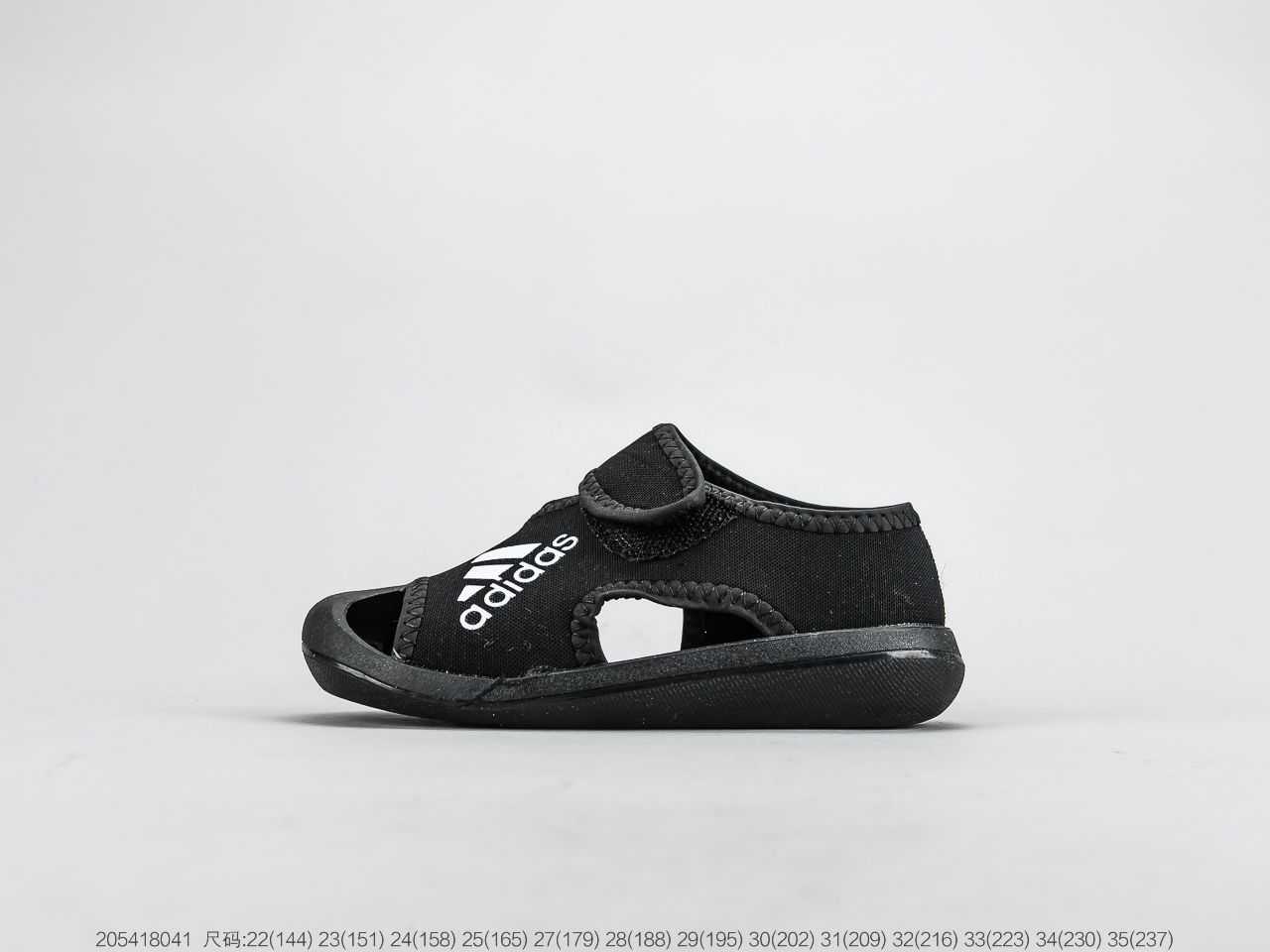 80 童鞋 阿迪达斯Adidas FortaPlay RapldaZen I 透气棉布面 抗滑耐磨底 休闲舒适软底童鞋