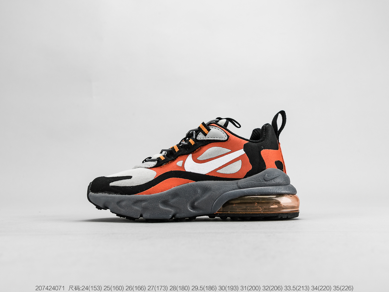 95童鞋 耐克 Nike Air Max 270 React Bauhaus270气垫跑鞋童鞋