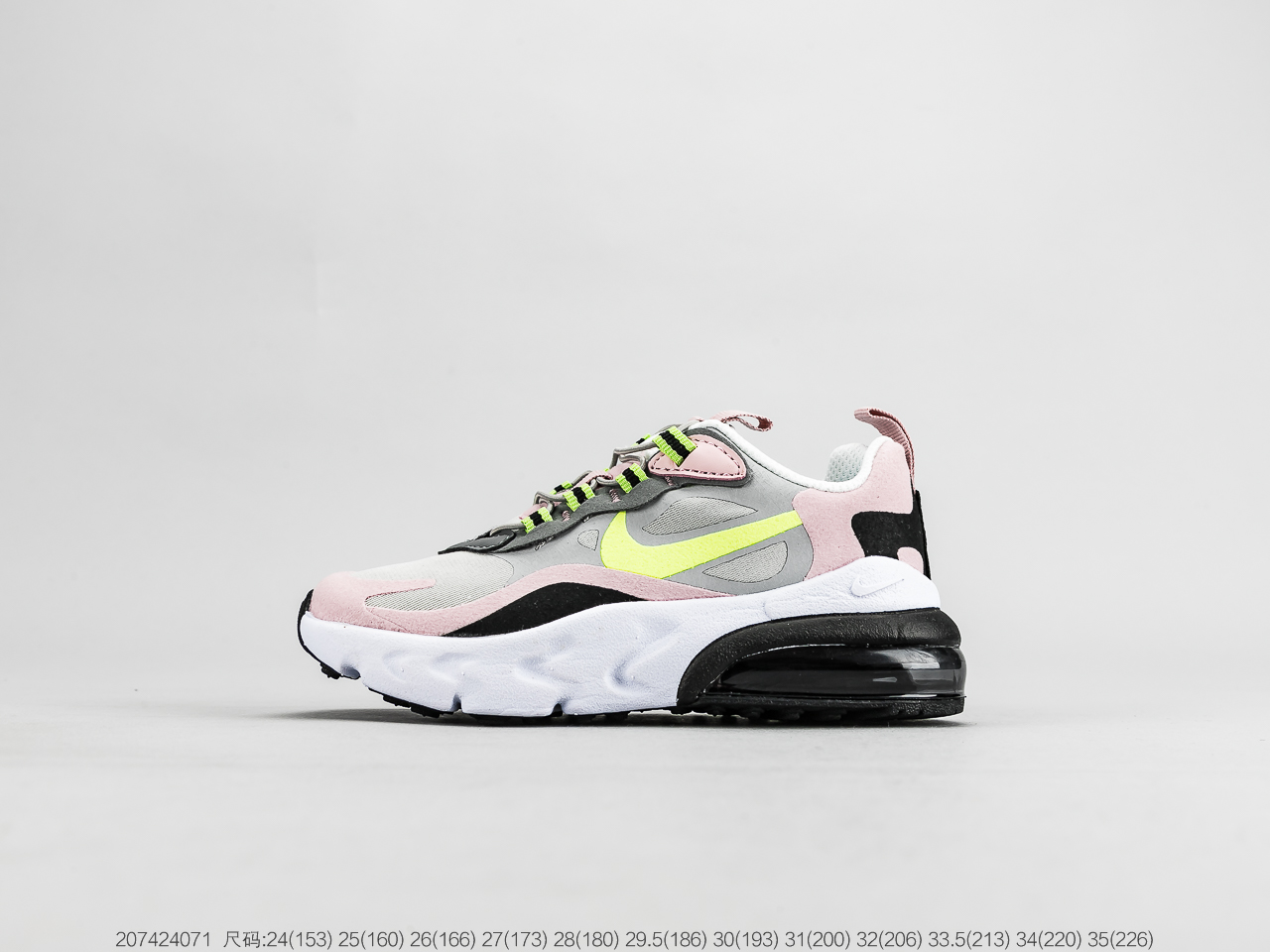 95童鞋 耐克 Nike Air Max 270 React Bauhaus270气垫跑鞋童鞋