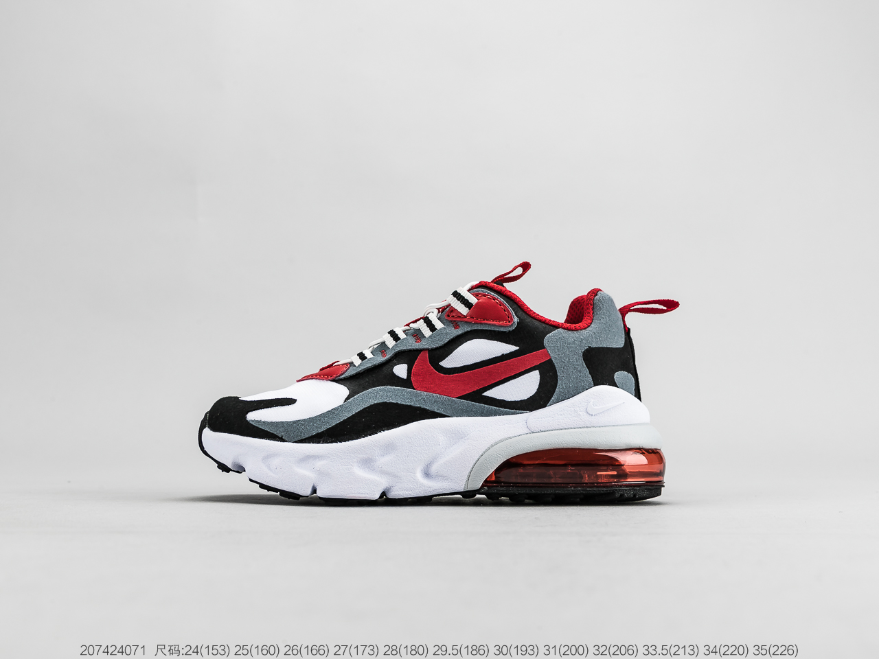 95童鞋 耐克 Nike Air Max 270 React Bauhaus270气垫跑鞋童鞋
