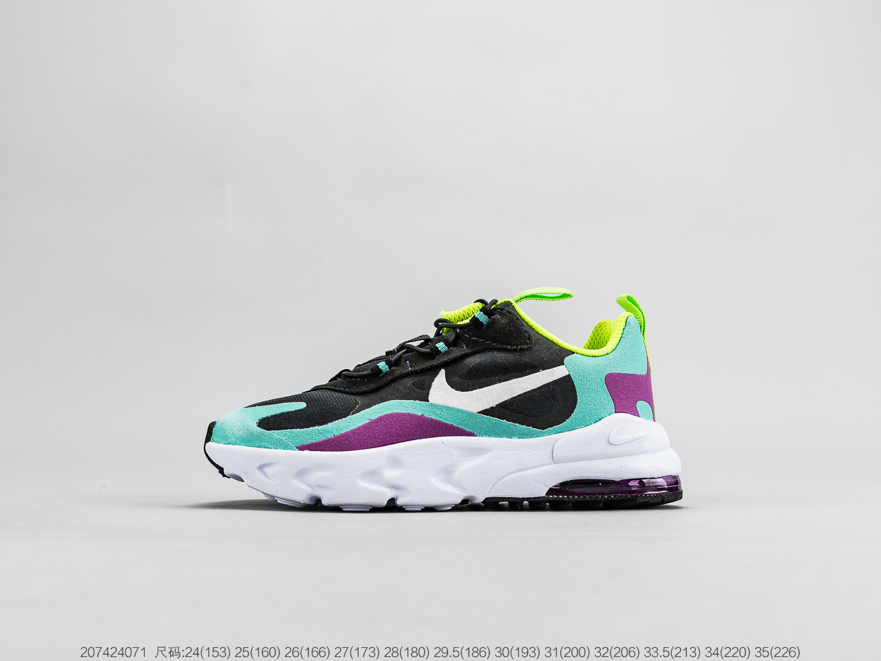 95童鞋 耐克 Nike Air Max 270 React Bauhaus270气垫跑鞋童鞋