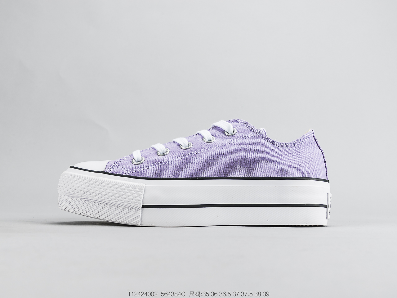 120 匡威Converse  All Star 女款厚底休闲板鞋 粉低香芋紫低