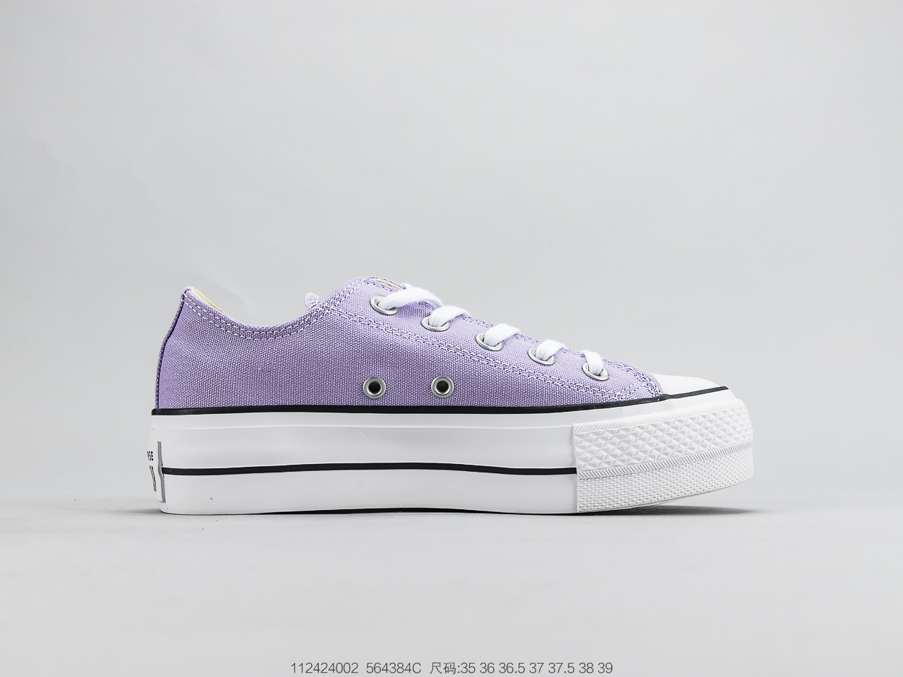 120 匡威Converse  All Star 女款厚底休闲板鞋 粉低香芋紫低