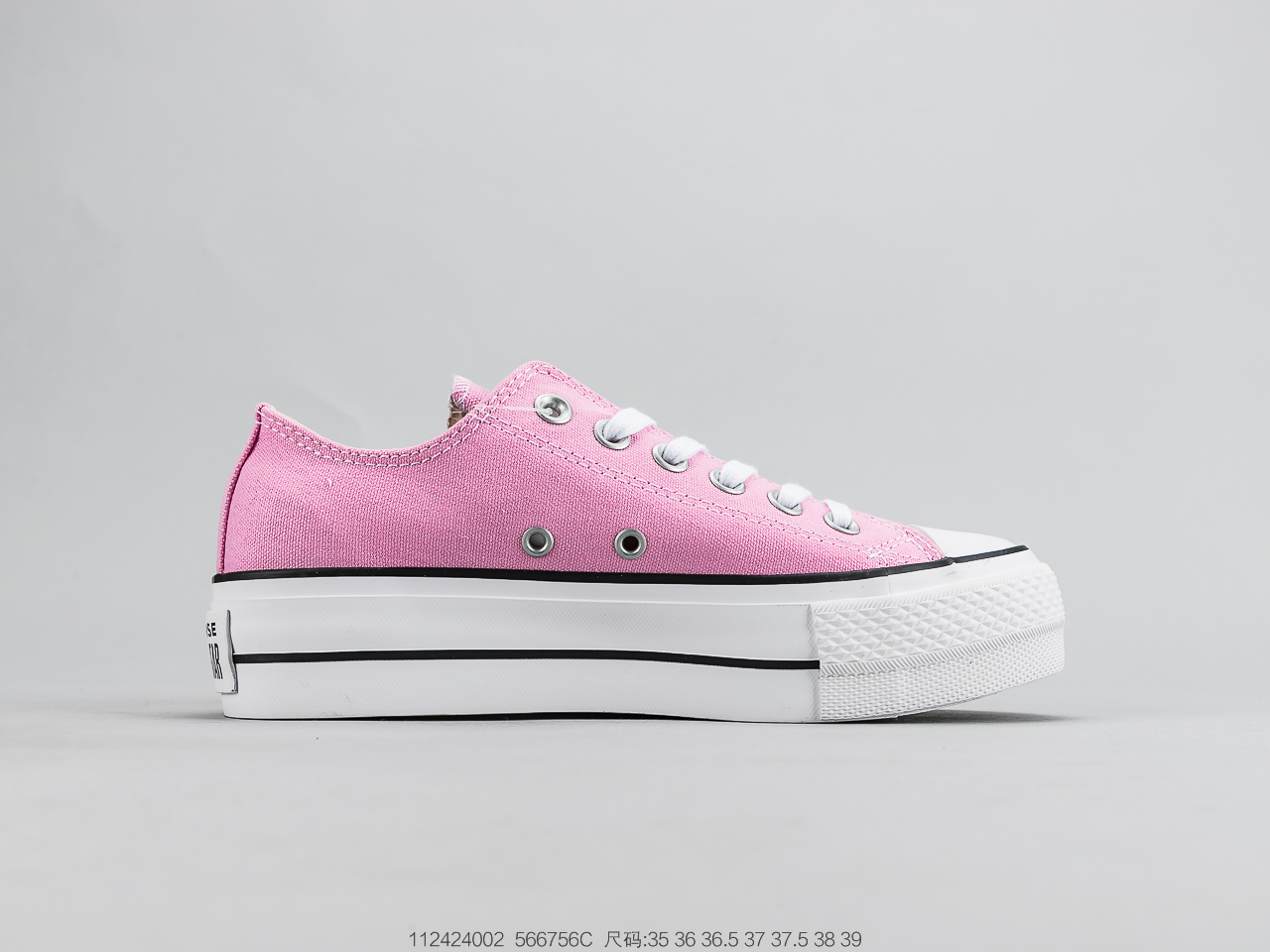 120 匡威Converse  All Star 女款厚底休闲板鞋 粉低香芋紫低