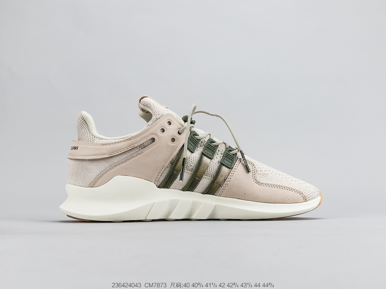 170  阿迪达斯CM7873 Adidas x Highs and Lows EQT Support ADV 限量联名跑步鞋
