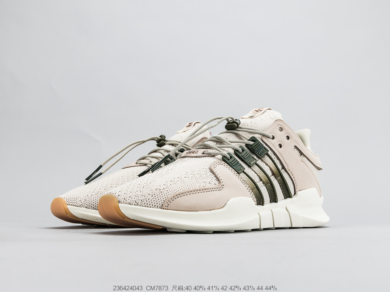 170  阿迪达斯CM7873 Adidas x Highs and Lows EQT Support ADV 限量联名跑步鞋