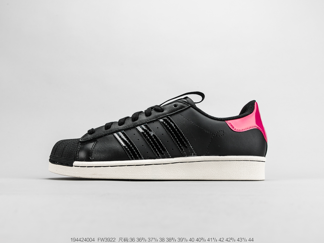 220公司级头层 阿迪达斯Adidas Superstar 三叶草贝壳头  城市限定 真标原盒 原底原面 正确版白底 小红书代购充正版