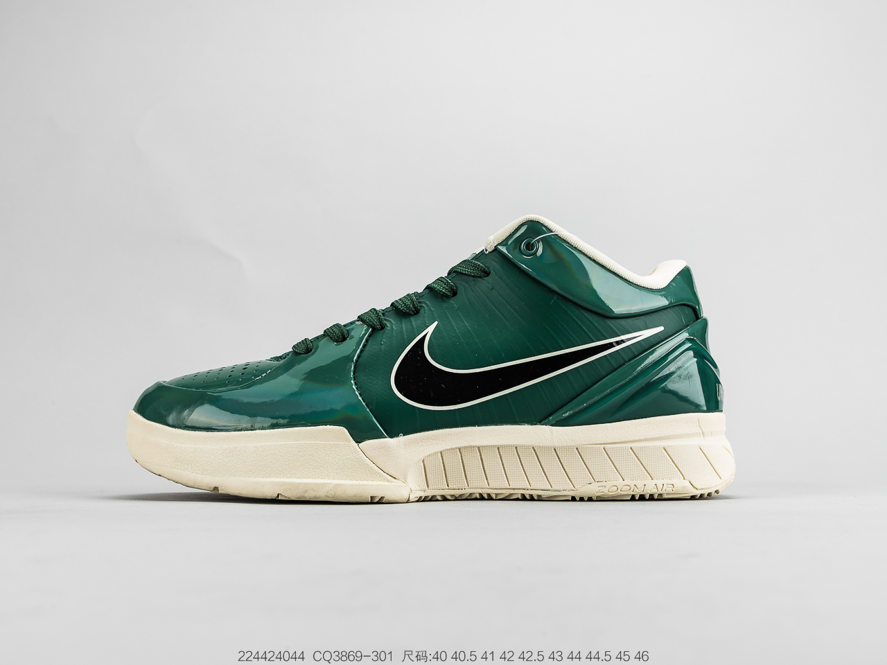 240 耐克Nike Zoom Kobe V Protro科比5 2020复刻低帮篮球鞋