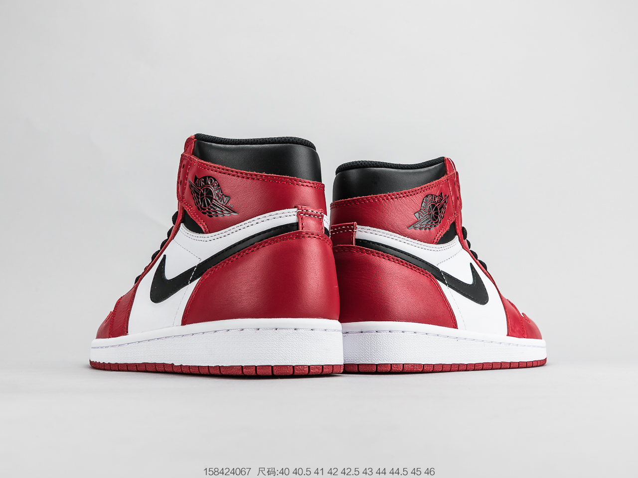 420 乔丹Air Jordan 1 “Chicago”芝加哥 555088-101