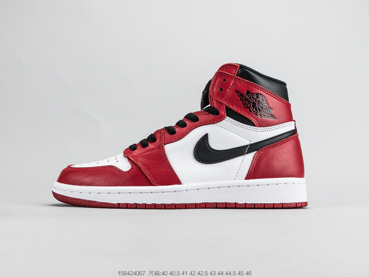 420 乔丹Air Jordan 1 “Chicago”芝加哥 555088-101