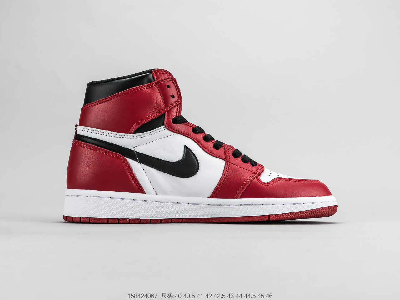 420 乔丹Air Jordan 1 “Chicago”芝加哥 555088-101