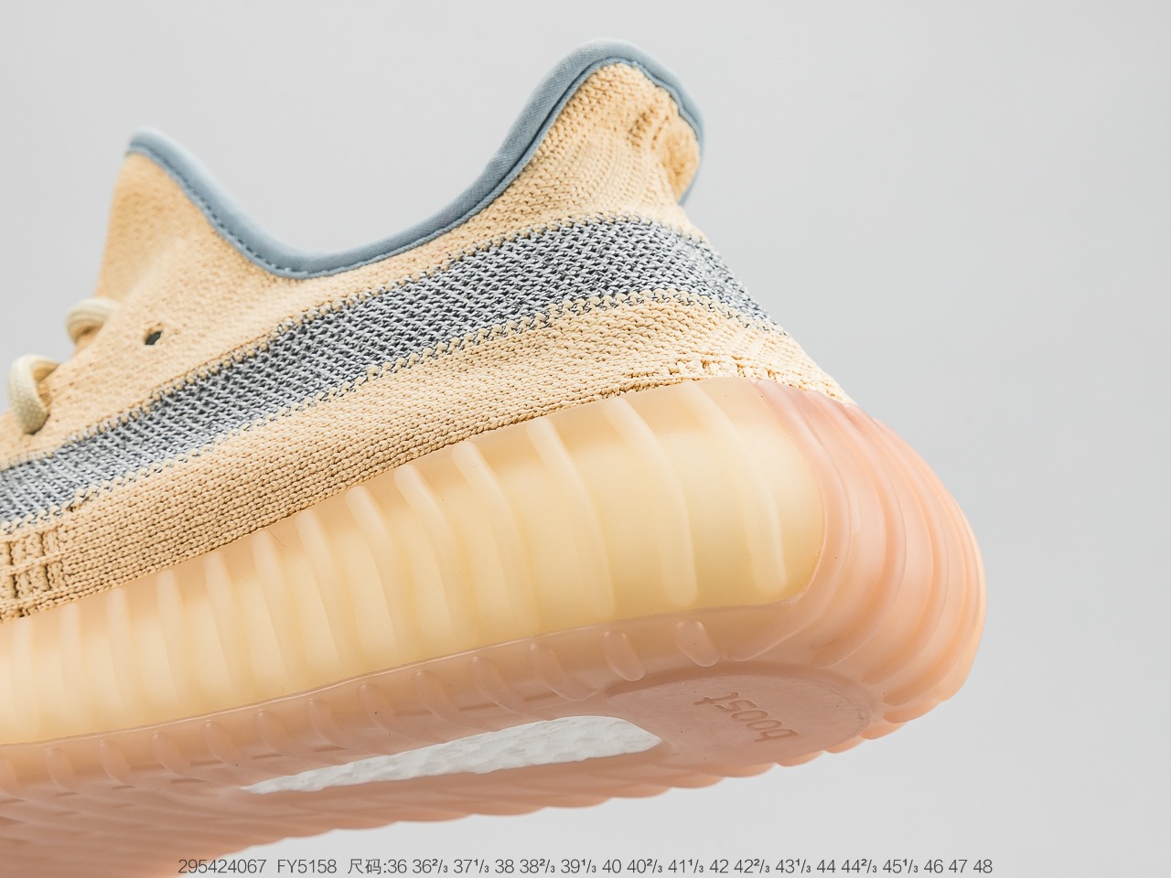 240巴斯夫侧翼反光 阿迪达斯Adidas Yeezy 350 Boost V2 “Linen”“银河透” 3M 反光材料融入原本鞋面上的侧透编织