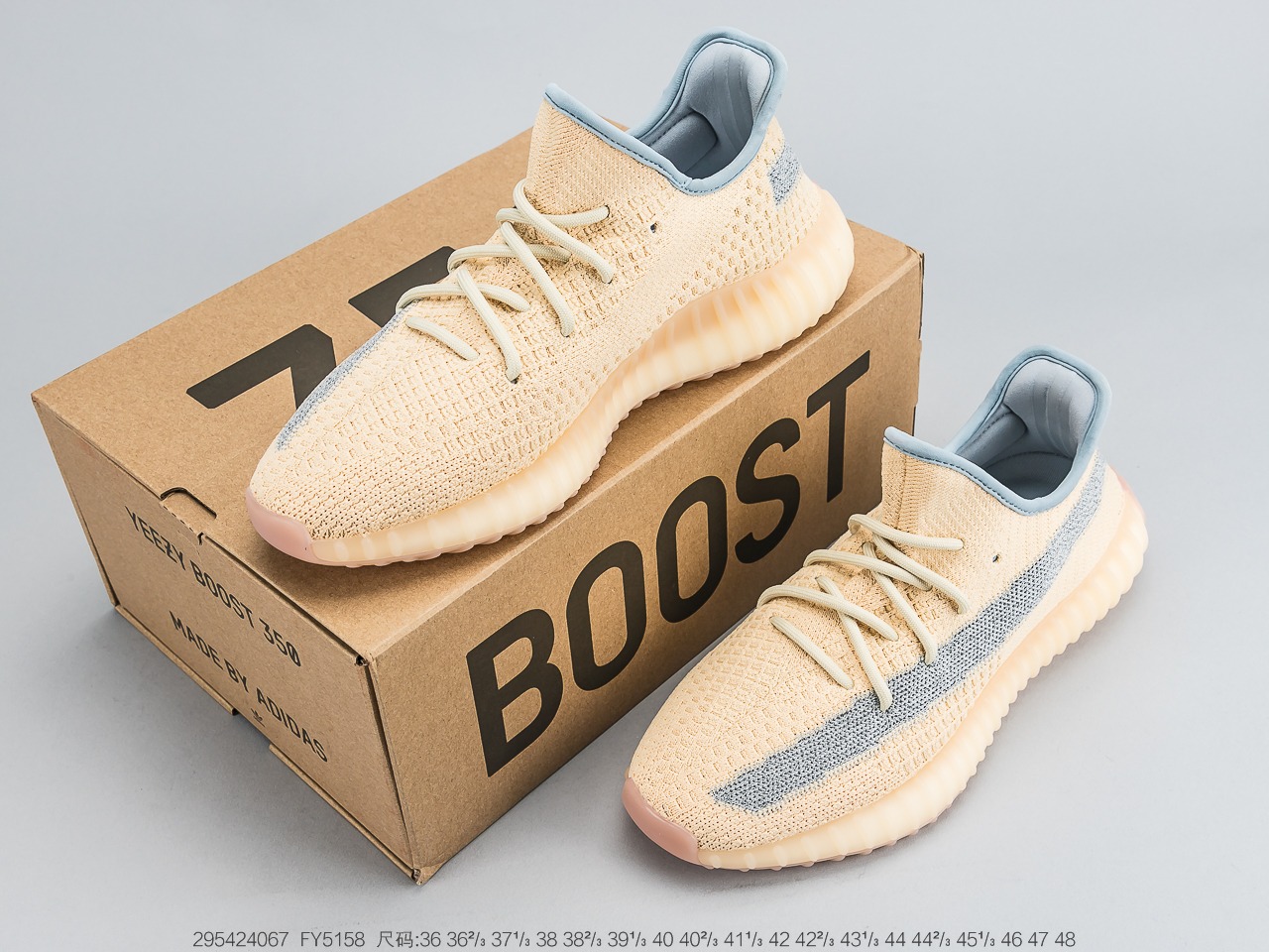 240巴斯夫侧翼反光 阿迪达斯Adidas Yeezy 350 Boost V2 “Linen”“银河透” 3M 反光材料融入原本鞋面上的侧透编织