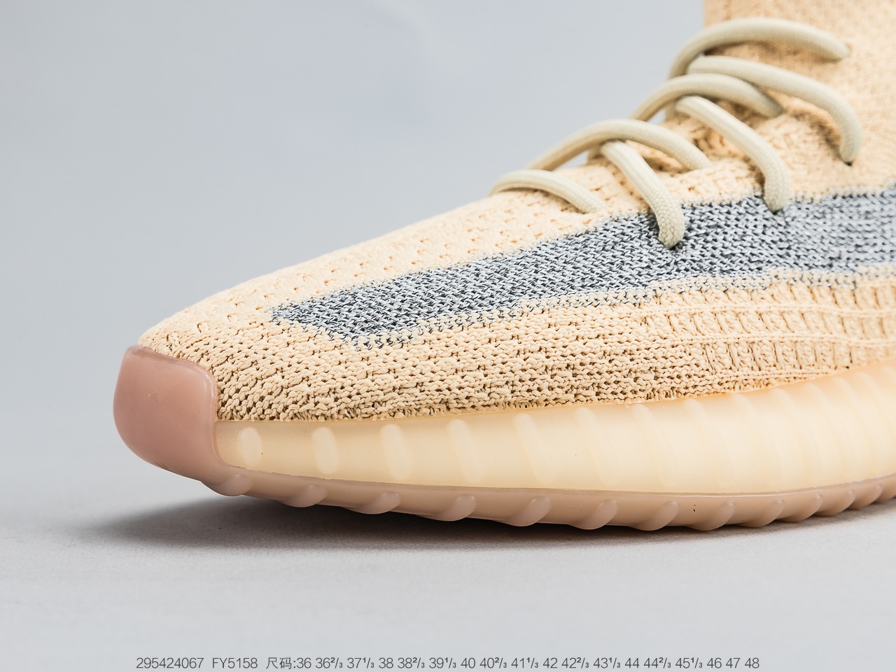 240巴斯夫侧翼反光 阿迪达斯Adidas Yeezy 350 Boost V2 “Linen”“银河透” 3M 反光材料融入原本鞋面上的侧透编织