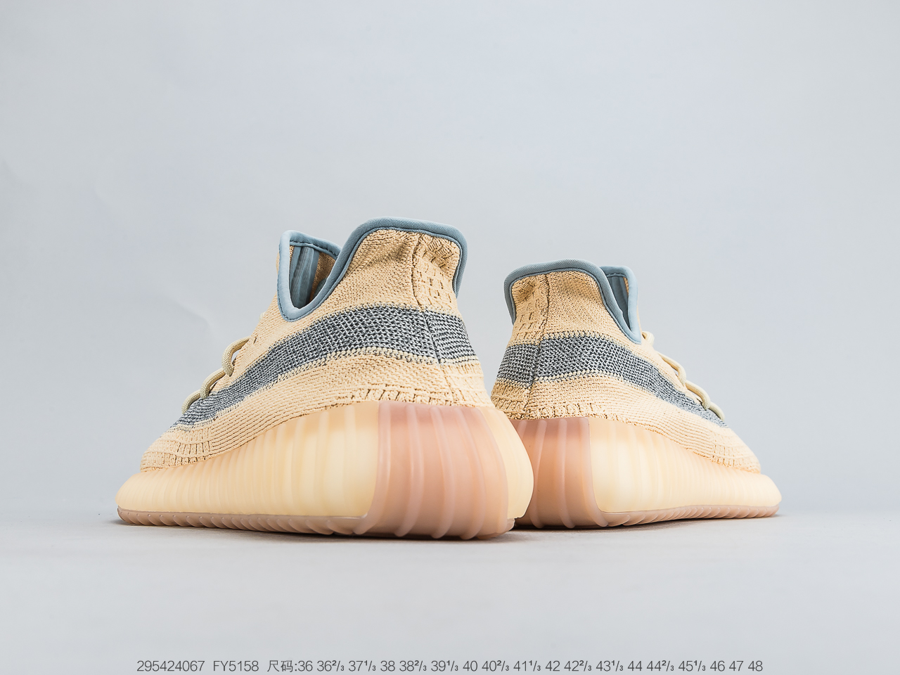 240巴斯夫侧翼反光 阿迪达斯Adidas Yeezy 350 Boost V2 “Linen”“银河透” 3M 反光材料融入原本鞋面上的侧透编织