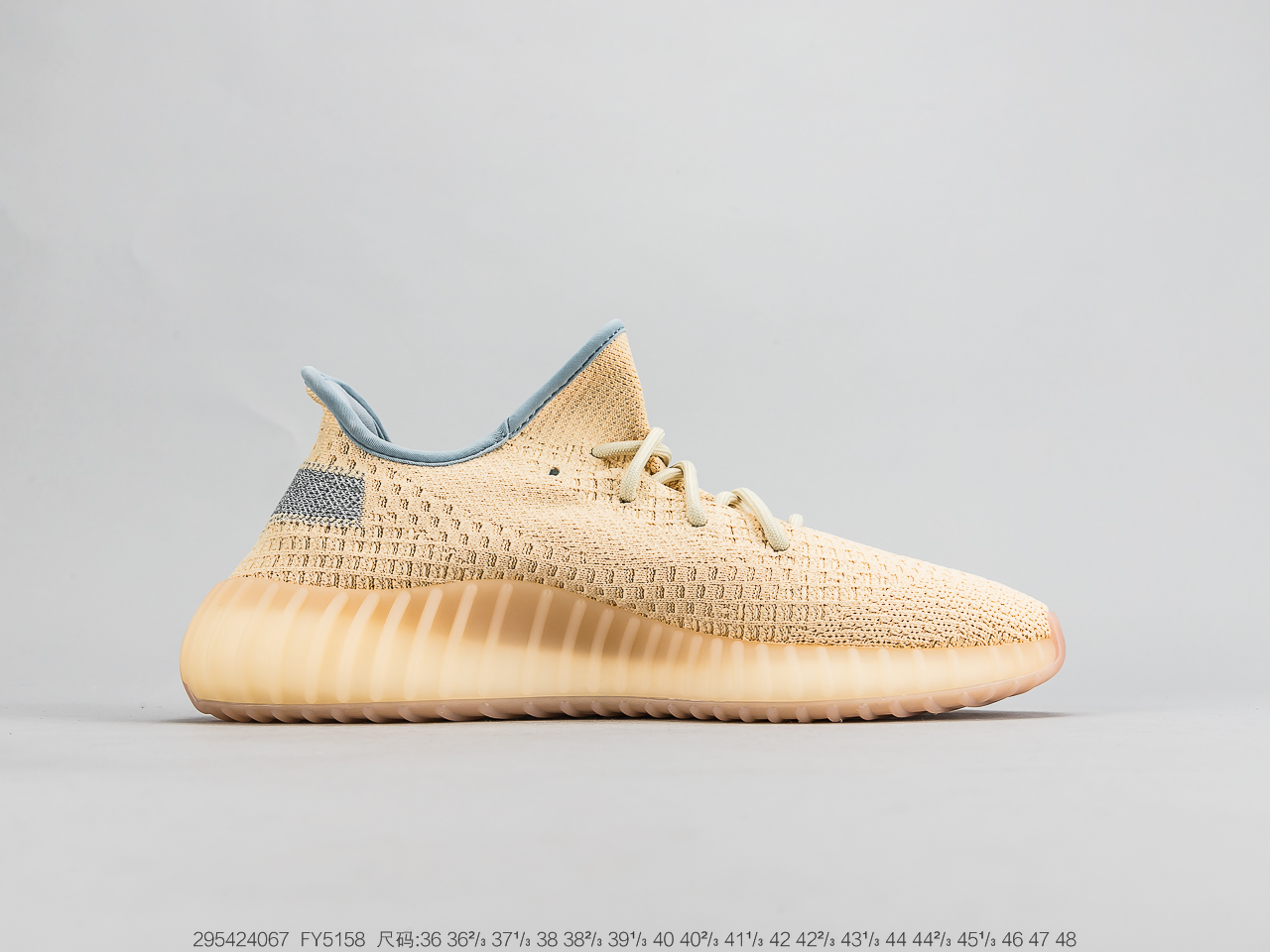 240巴斯夫侧翼反光 阿迪达斯Adidas Yeezy 350 Boost V2 “Linen”“银河透” 3M 反光材料融入原本鞋面上的侧透编织