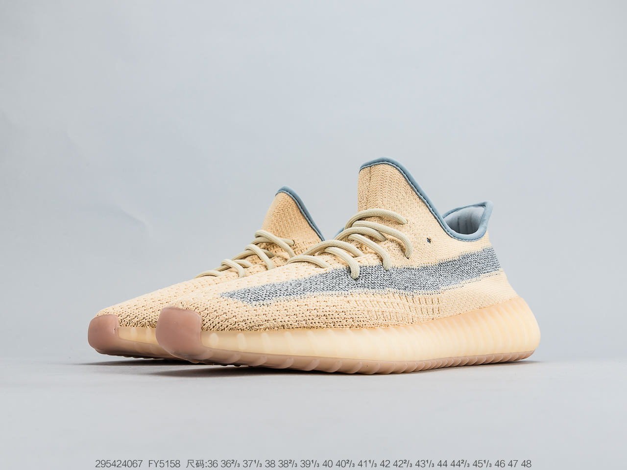 240巴斯夫侧翼反光 阿迪达斯Adidas Yeezy 350 Boost V2 “Linen”“银河透” 3M 反光材料融入原本鞋面上的侧透编织