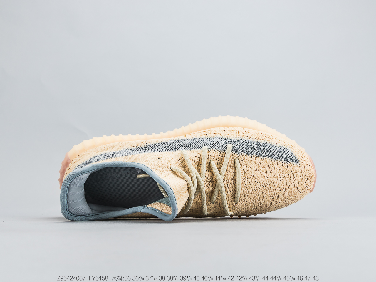 240巴斯夫侧翼反光 阿迪达斯Adidas Yeezy 350 Boost V2 “Linen”“银河透” 3M 反光材料融入原本鞋面上的侧透编织