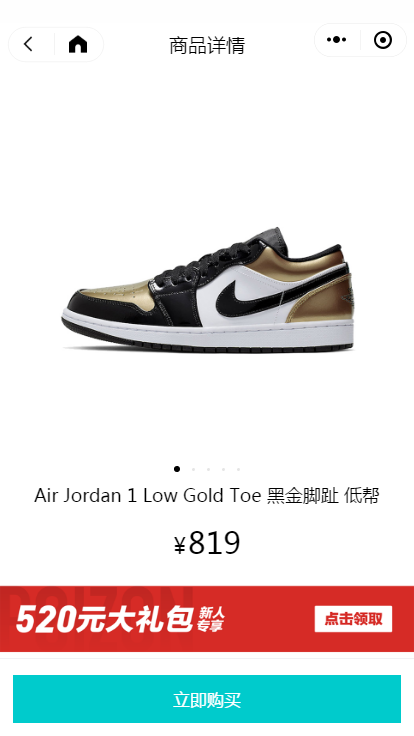 AJ1 Negro y Dorado Pequeño / Tallas 36-46