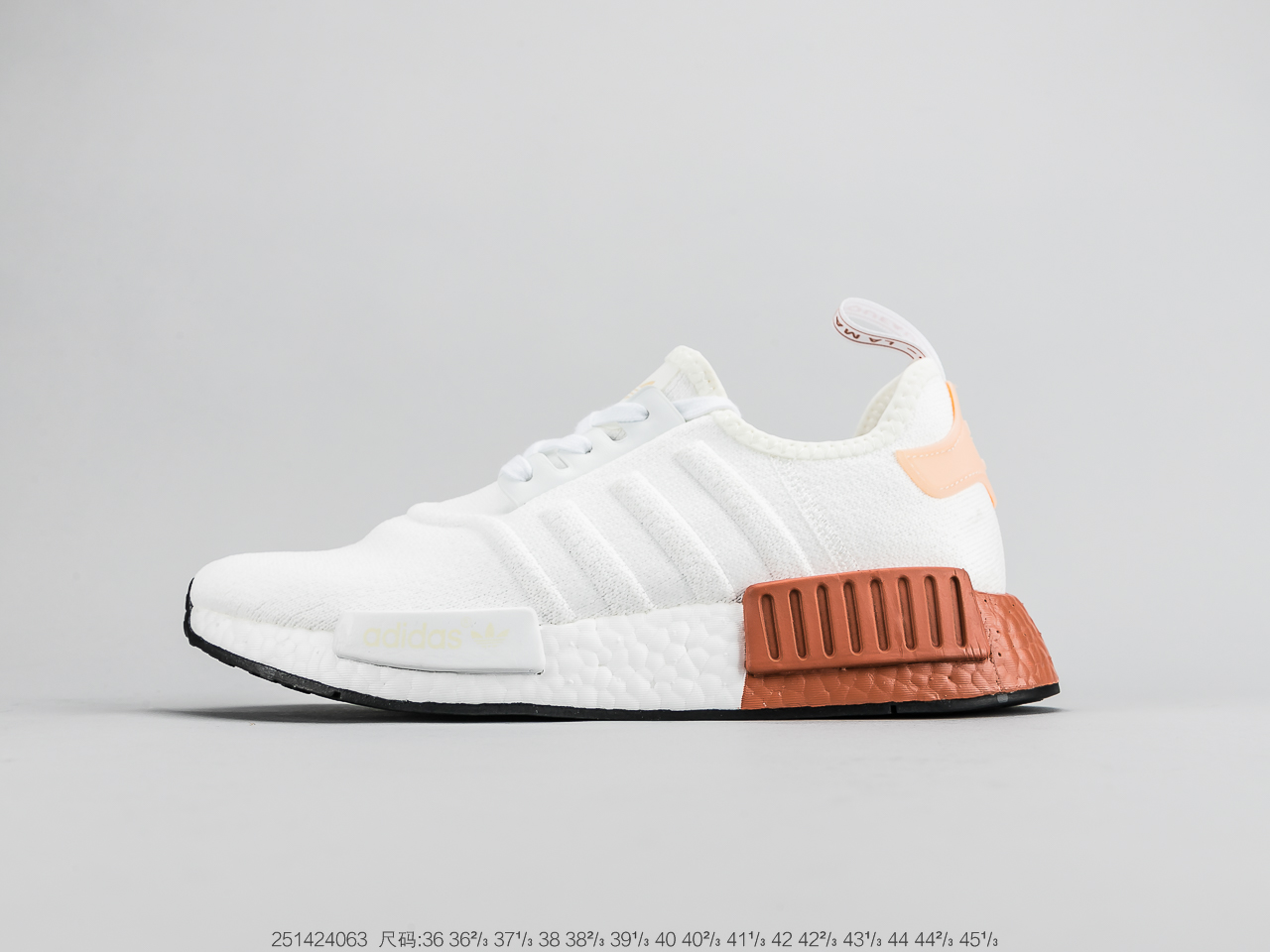 190公司级真爆 阿迪达斯Adidas NMD R-1 街头风经典百搭跑步鞋