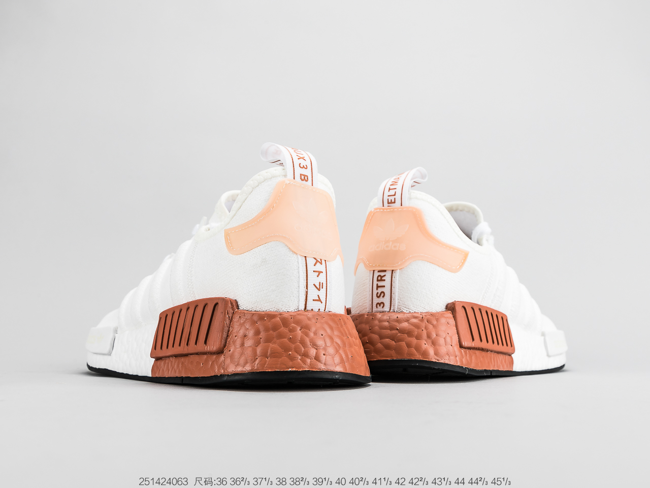 190公司级真爆 阿迪达斯Adidas NMD R-1 街头风经典百搭跑步鞋