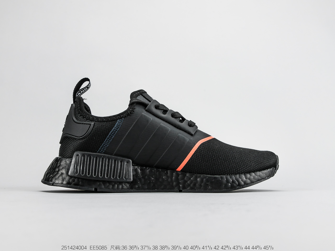 220公司级巴斯夫 阿迪达斯Adidas NMD R-1 街头风经典百搭跑步鞋