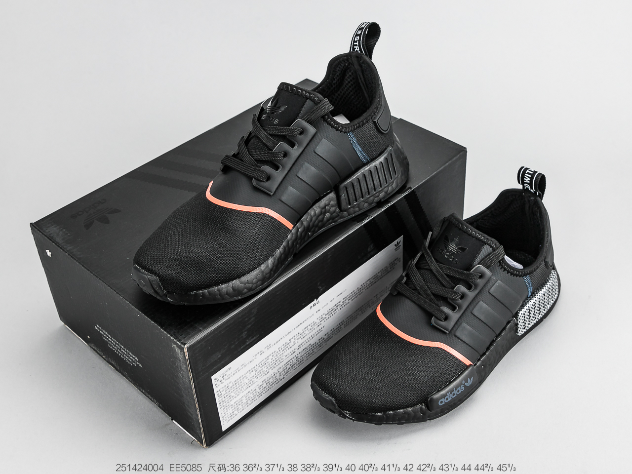 220公司级巴斯夫 阿迪达斯Adidas NMD R-1 街头风经典百搭跑步鞋