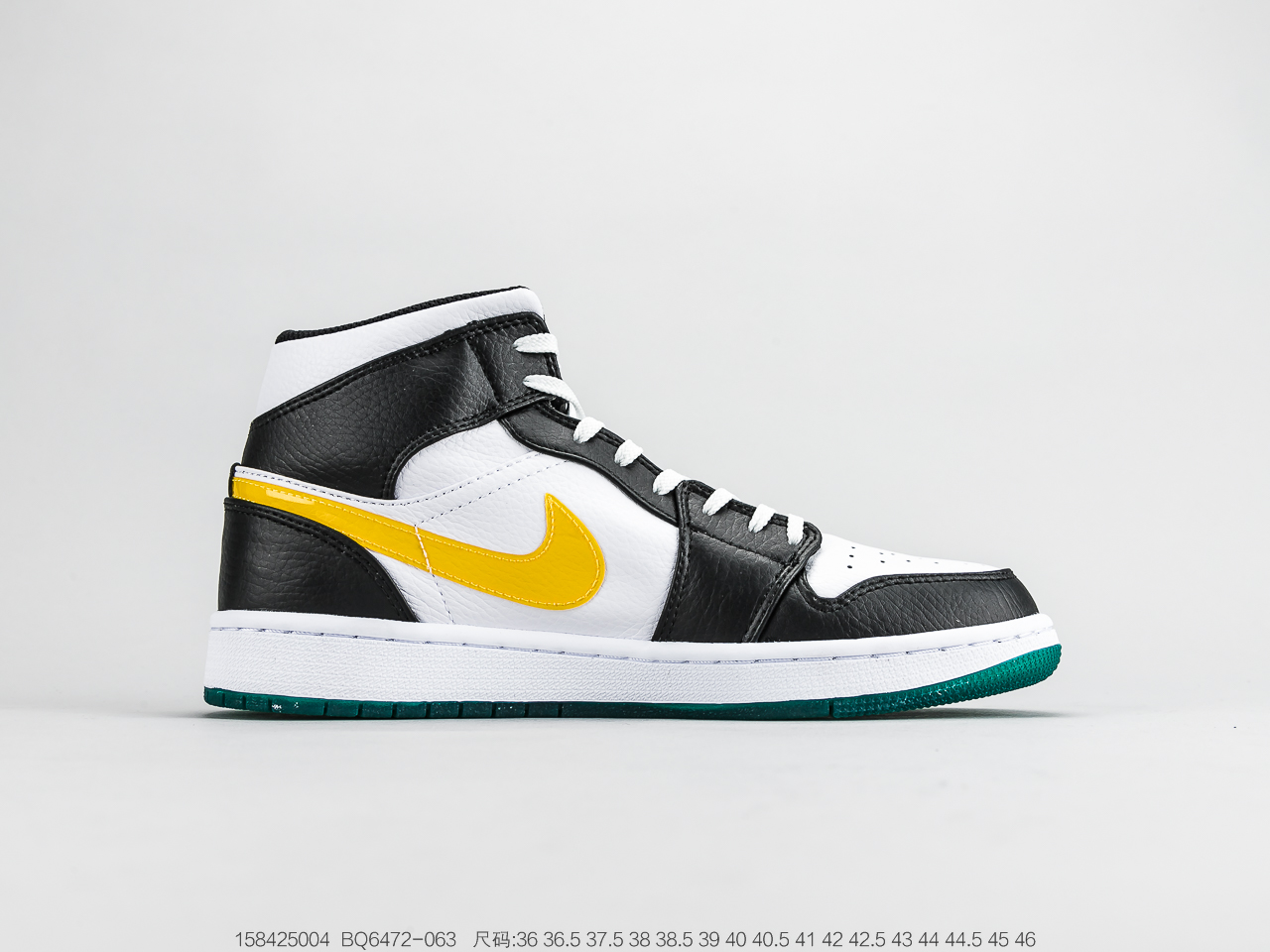 220 乔丹Air Jordan 1 Mid AJ1 乔1红黄彩 BQ6472-063