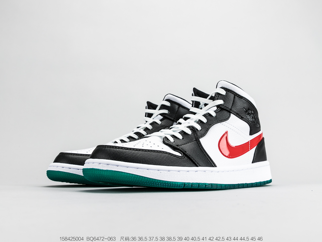 220 乔丹Air Jordan 1 Mid AJ1 乔1红黄彩 BQ6472-063