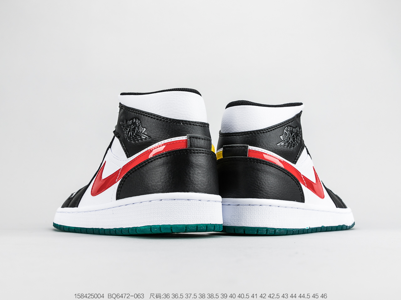 220 乔丹Air Jordan 1 Mid AJ1 乔1红黄彩 BQ6472-063