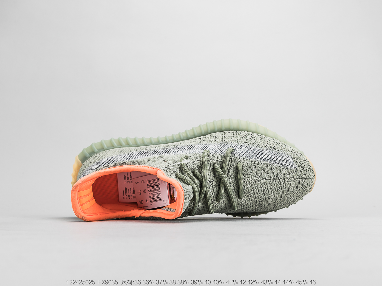 260公司级巴斯夫 阿迪达斯ADIDAS Yeezy Boost 350 V2Boost 350 V2 “Earth”大地新配色”